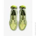  Nike ACG Lowcate X Future Movements .44 (FB9761-300-44)
