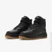  Nike AF1 HI UT 2.0 .40.5 (DC3584-001-40.5)