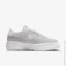  Nike AF1 PIXEL .41 (DN5058-001-41)