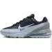  Nike Aie Max Pulse (FN7459-400-39)