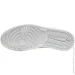  Nike Air 1 Low (553558-130-48.5)