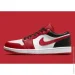  Nike Air 1 Low .45 (553558-163-45)