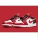 Nike Air 1 Low .45 (553558-163-45)