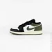  Nike Air 1 Low (GS) .38 (553560-092-38)