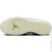  Nike Air 39 .46 (FQ0213-106-46)