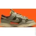  Nike AIR DUNK JUMBO .42.5  (DV0821-200-42.5)