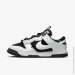  Nike AIR DUNK JUMBO REVERSE PANDA .40.5 (DV0821-002-40.5)