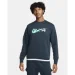  Nike Air Fleece Crew-Neck Sweatshirt Blue (FN7692-410-S)