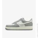  Nike Air Force 1 07 .44.5 (DV7186-300-44.5)