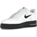  Nike Air Force 1 07 .45 (HQ3826-100-45)