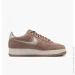  Nike Air Force 1 07 Lv8 Cob Brown (HJ4465-200-44)