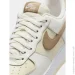  Nike AIR FORCE 1 07 LV8 .44 (FN5832-101-44)