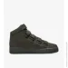  Nike Air Force 1 High 07 SP Sequoia x Billie Eilish .42.5 (DM7926-300-42.5)