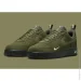  Nike Air Force 1 Low .39 (DZ4514-300-39)