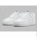  Nike Air Force 1 Low FlyEase Triple (FD1146-100-44.5)