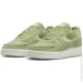  Nike Air Force 1 Low (HV1204-300-42)