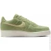  Nike Air Force 1 Low (HV1204-300-44.5)