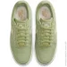 Nike Air Force 1 Low (HV1204-300-44.5)