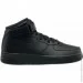  Nike Air Force 1 Mid 07 .46 (CW2289-001-46)