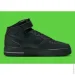  Nike Air Force 1 Mid 07 LX .43 (DQ7666-001-43)