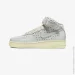  Nike Air Force 1 Mid .36.5 Cut Out Stars Summit White (DV3451-100-36.5)