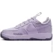  Nike Air Force 1 Wild (FB2348-500-35.5)
