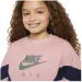  Nike AIR FRENCH TERRY KIZ (DR8532-010-XL)