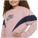  Nike AIR FRENCH TERRY KIZ (DR8532-010-XL)