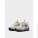  Nike Air Humara (FB9982-100-40.5)