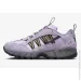  Nike Air Humara .38.5 (FB9982-500-38.5)