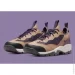  Nike Air Mada .38 (DQ5499-200-38)