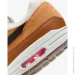  Nike Air Max 1 Ess .43 (FZ5808-004-43)
