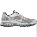  Nike AIR MAX 2013 .45 (HJ7901-095-45)