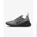  Nike AIR MAX 270 .46 (FN7811-001-46)