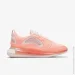  Nike Air Max 720 .40 (AR9293-603-40)