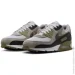  Nike AIR MAX 90 .45 (DM0029-011-45)
