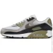  Nike AIR MAX 90 .45 (DM0029-011-45)