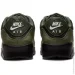  Nike AIR MAX 90 .44.5 (DZ4504-300-44.5)