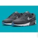  Nike Air Max 90 (FV0381-001-38.5)