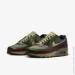  Nike Air Max 90 GORE-TEX (FD5810-200-40.5)