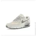  Nike Air Max 90 (HF4296-001-36.5)