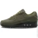  Nike AIR MAX 90 (HQ3828-200-46)