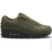  Nike AIR MAX 90 (HQ3828-200-46)