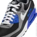  Nike Air Max 90 (IB7672-001-45)