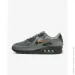  Nike Air Max 90 Shoes (FN7810-001-44)
