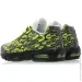  Nike AIR MAX 95 (538416-019-40)