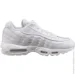  Nike Air Max 95 Essential (CT1268-100-38.5)