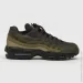  Nike Air Max 95 (FD0652-001-42.5)