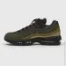  Nike Air Max 95 (FD0652-001-42.5)
