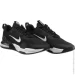  Nike Air Max Alpha Trainer 5 (DM0829-001-47)